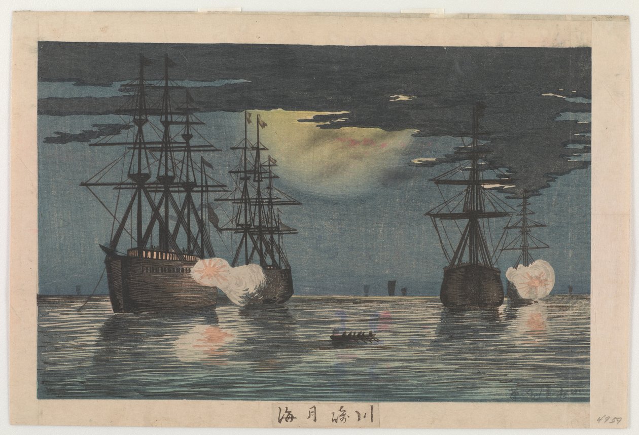 Holdfényes tenger Kawasakinál, 1879 körül (színes fatömbnyomat) alkotó: Kobayashi Kiyochika
