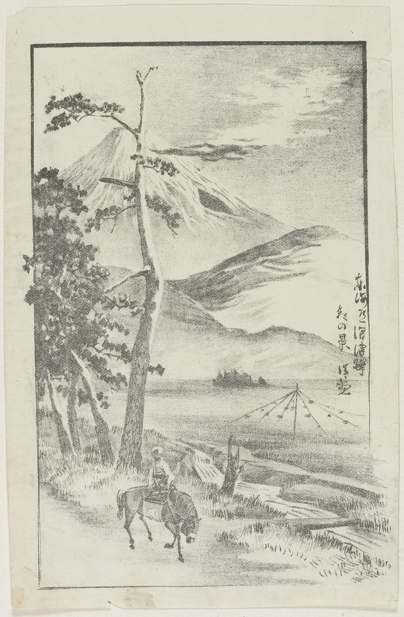 Reggeli kilátás a Numazu állomásra a To_kaido_ úton alkotó: Kobayashi Kiyochika