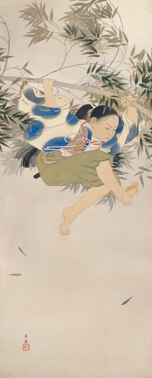 Kumawakamaru alkotó: Kobayashi Kokei