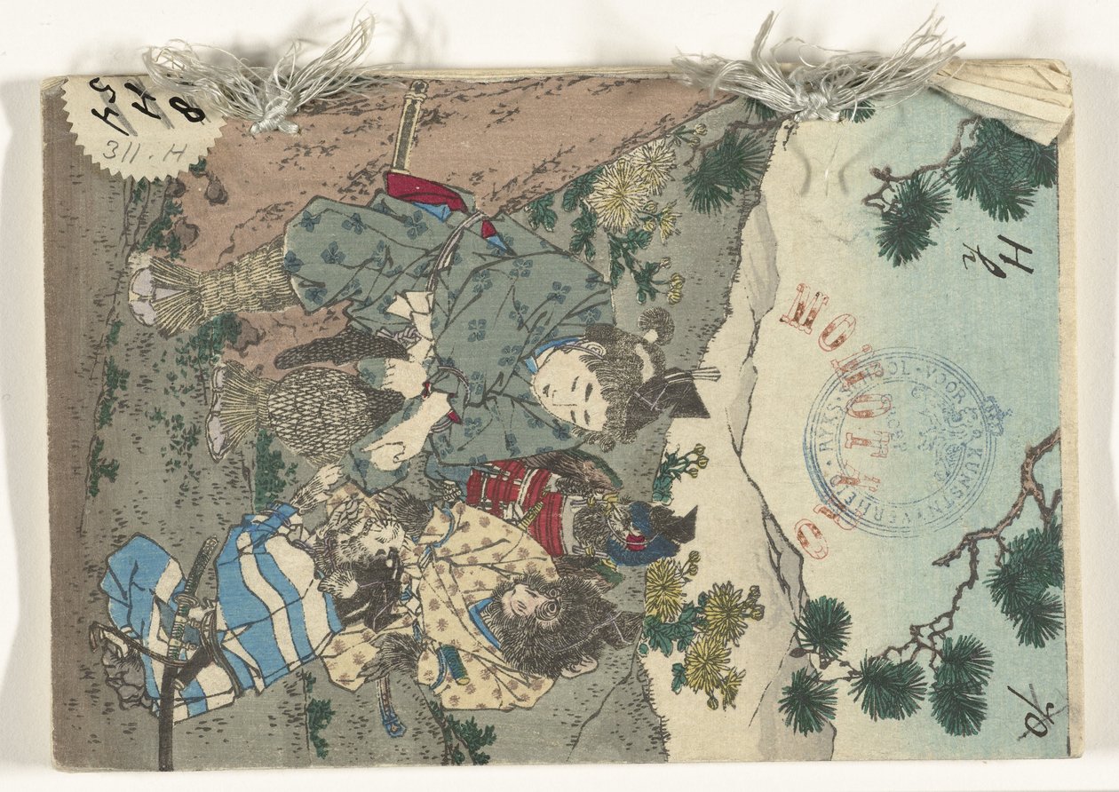 Momotaro (cím a tárgyon) Japán sprookjes bűzlik (sorozat címe) Japán mesesorozat (a sorozat címe a tárgyon) alkotó: Kobayashi Eitaku