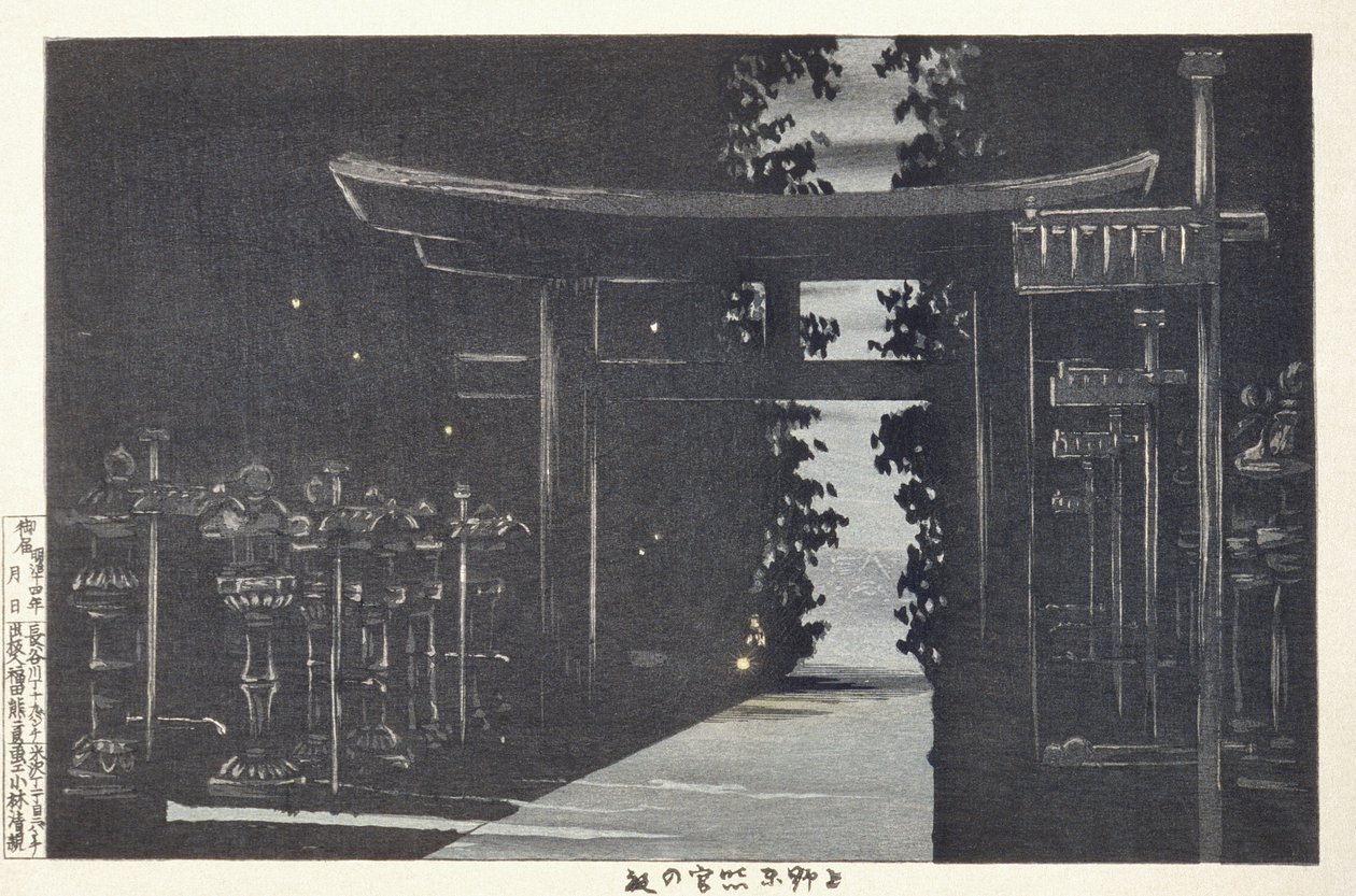 Este a Tōshōgū szentélynél, Ueno, Tokió alkotó: Kobayashi Kiyochika