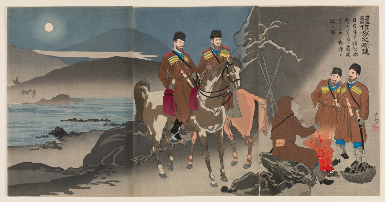 A cserkészek fokozatos előretörése az igazságos háborúban, hogy megbüntesse Oroszországot: A japán hadsereg cserkészcsapata orosz kozák katonák mozgását figyeli a Daedong folyón alkotó: Kobayashi Kiyochika