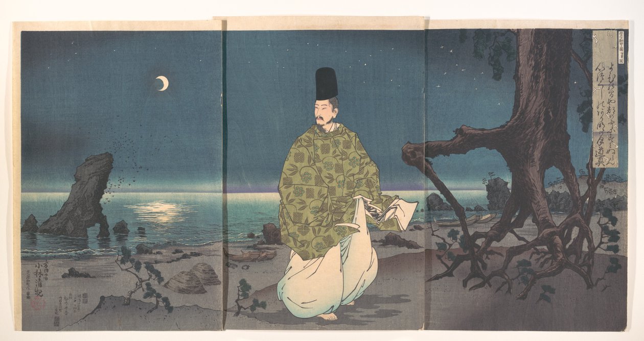 Heian kori udvaronc holdfényes tengerparton alkotó: Kobayashi Kiyochika