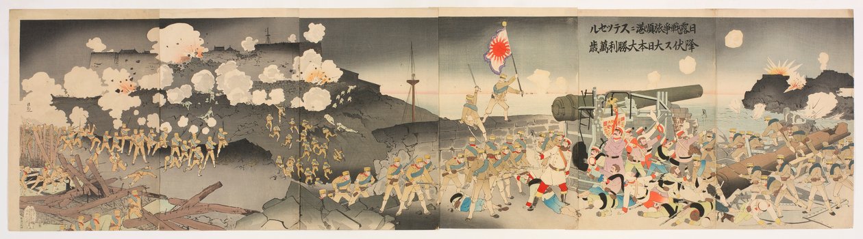 Hurrá Nagy Japán nagy győzelméért! Stoessel megadja magát Port Arthur kikötőjében az orosz-japán háború idején alkotó: Kobayashi Kiyochika