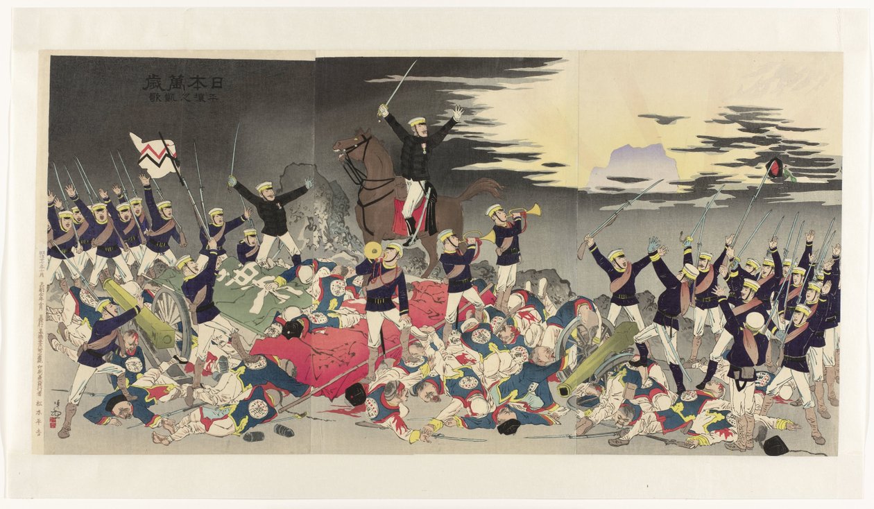 Éljen Japán! Győzelmi dal Phenjanban Nippon banzai, Heijô no gaika (cím a tárgyon) alkotó: Kobayashi Kiyochika