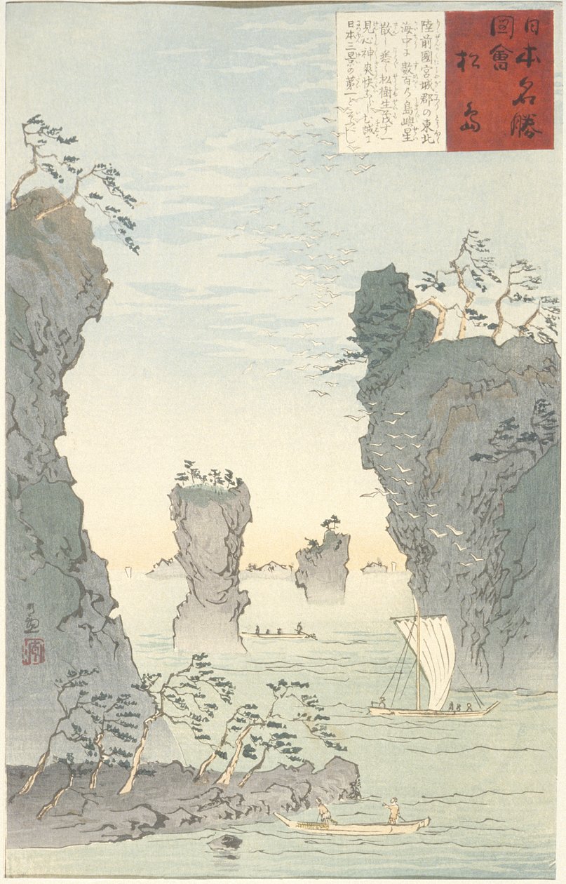 Matsushima alkotó: Kobayashi Kiyochika