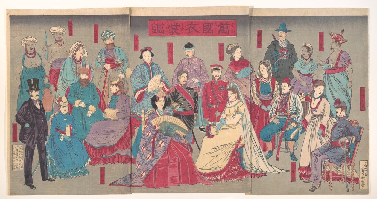 Minden nemzet nemzeti viseleteinek tükre (Bankoku ishō kagami) alkotó: Kobayashi Kiyochika