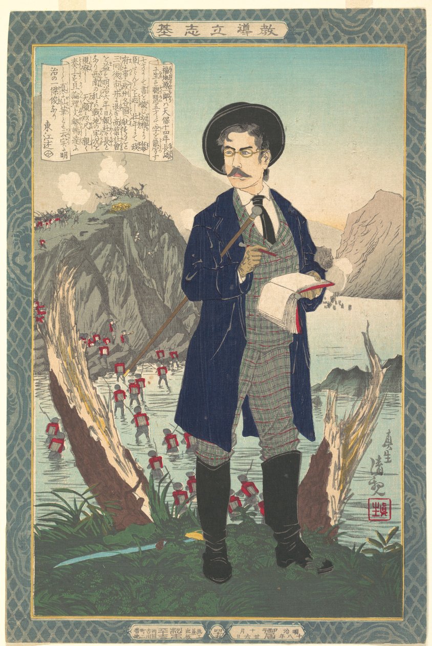 Fukuchi Gen’ichiró (1843–) portréja alkotó: Kobayashi Kiyochika