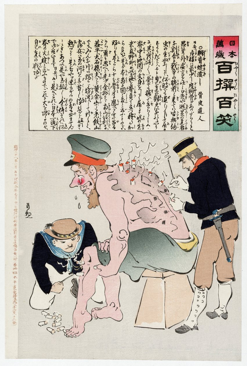 Az orosz katona sebeit japán katonai személyzet kezelte, 1905-ben (színes fametszet) alkotó: Kobayashi Kiyochika