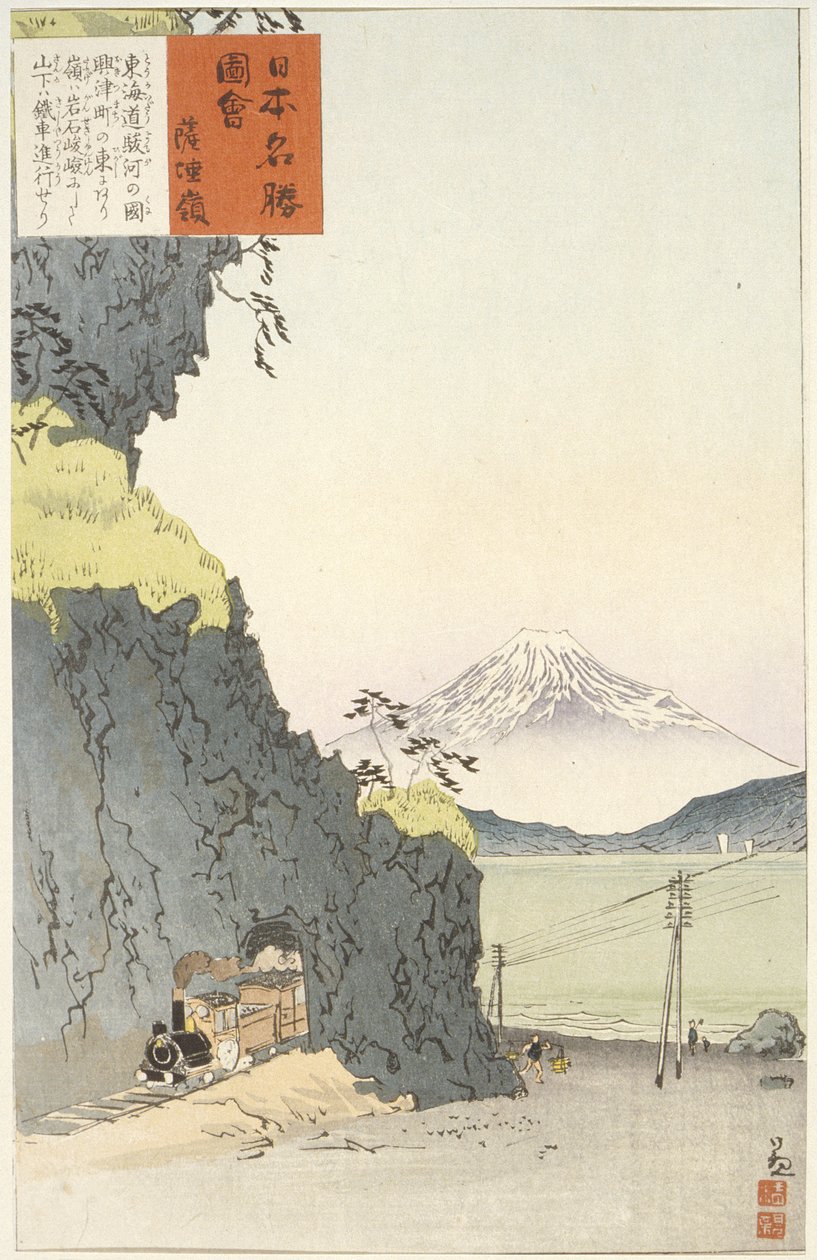 Satta-hágó a Tōkaidōn alkotó: Kobayashi Kiyochika
