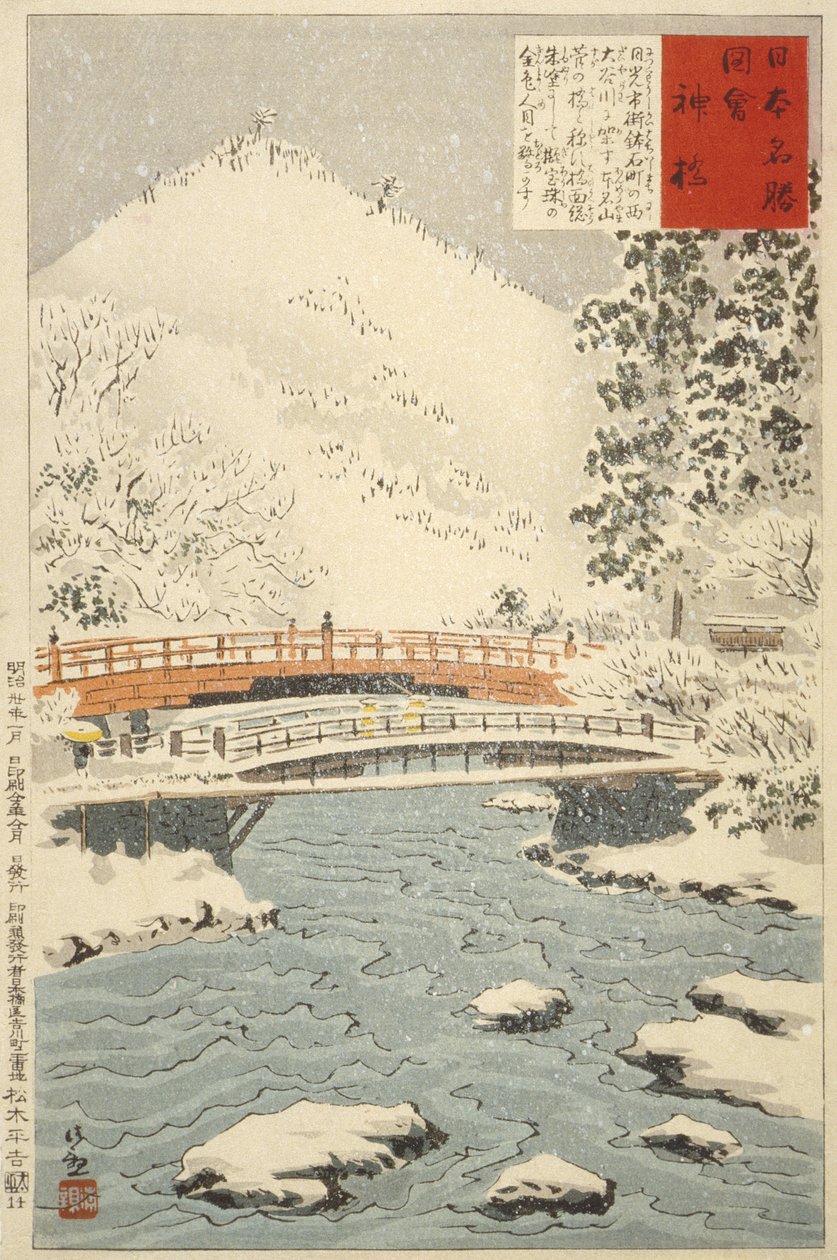 Shinkyō, a szent híd Nikkōban alkotó: Kobayashi Kiyochika