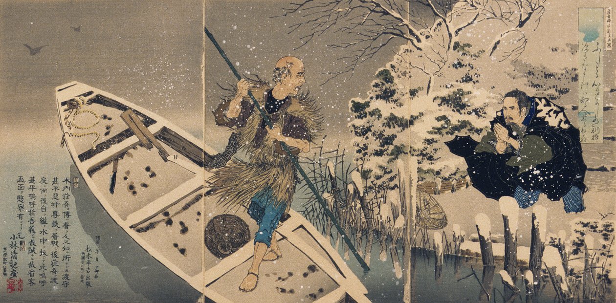 Shōgo kompkikötője alkotó: Kobayashi Kiyochika