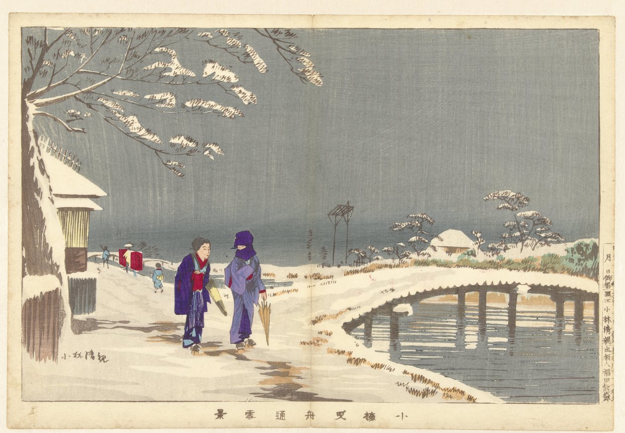 Havas táj a Hikifune-ban Koume-ban Koume Hikifunedo sekkei (cím a tárgyon) alkotó: Kobayashi Kiyochika