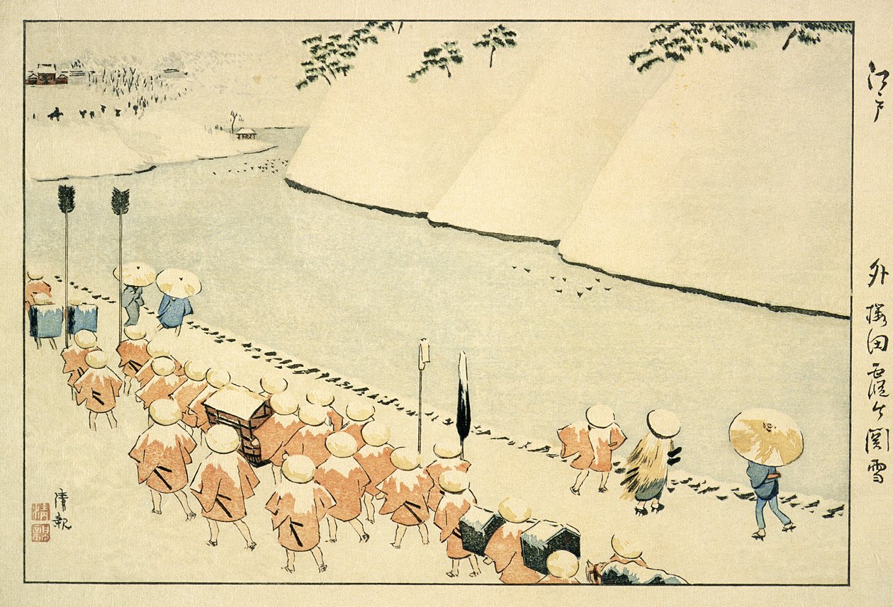 Hó Soto-Sakuradánál, Kasumigaseki alkotó: Kobayashi Kiyochika