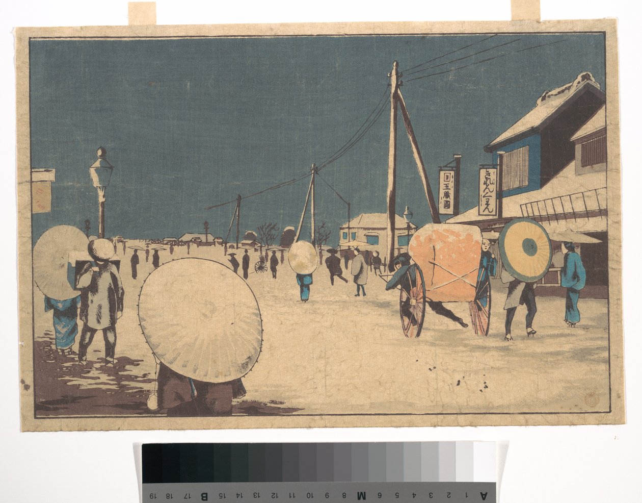 Straßenszene am Stadtrand von Edo an einem Winterabend alkotó: Kobayashi Kiyochika