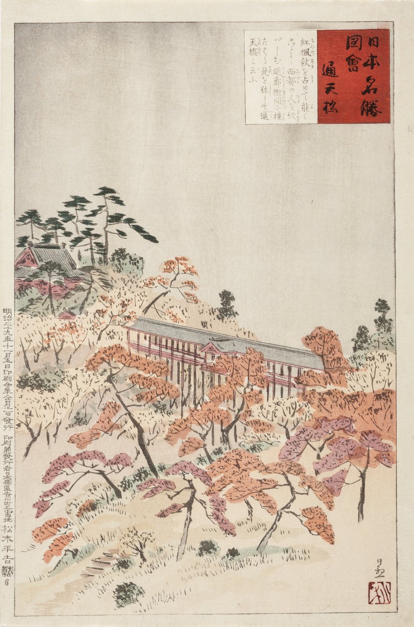 A Tsūtenkyō híd, Kiotó alkotó: Kobayashi Kiyochika