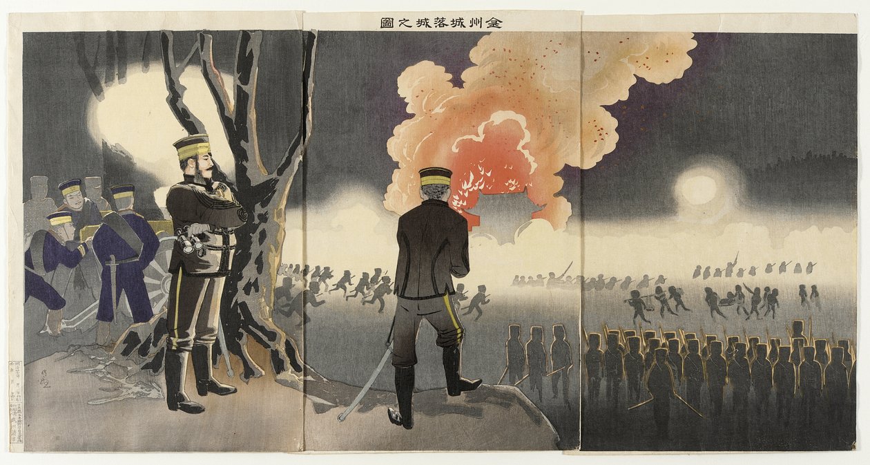 A chinchowi erőd eleste alkotó: Kobayashi Kiyochika