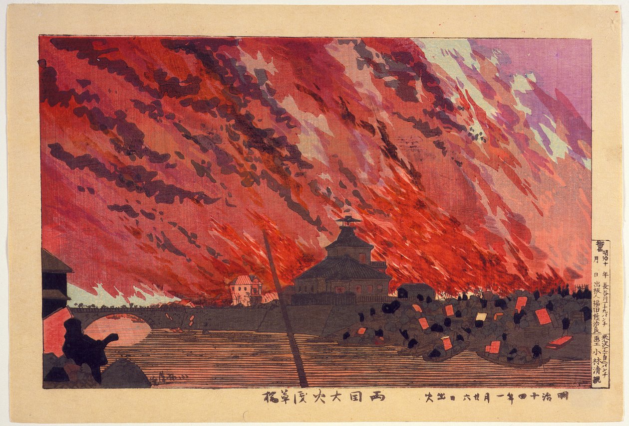A nagy tűzvész a Ryōgoku hídnál, az Asakusa hídról nézve, 1881. január 26. alkotó: Kobayashi Kiyochika