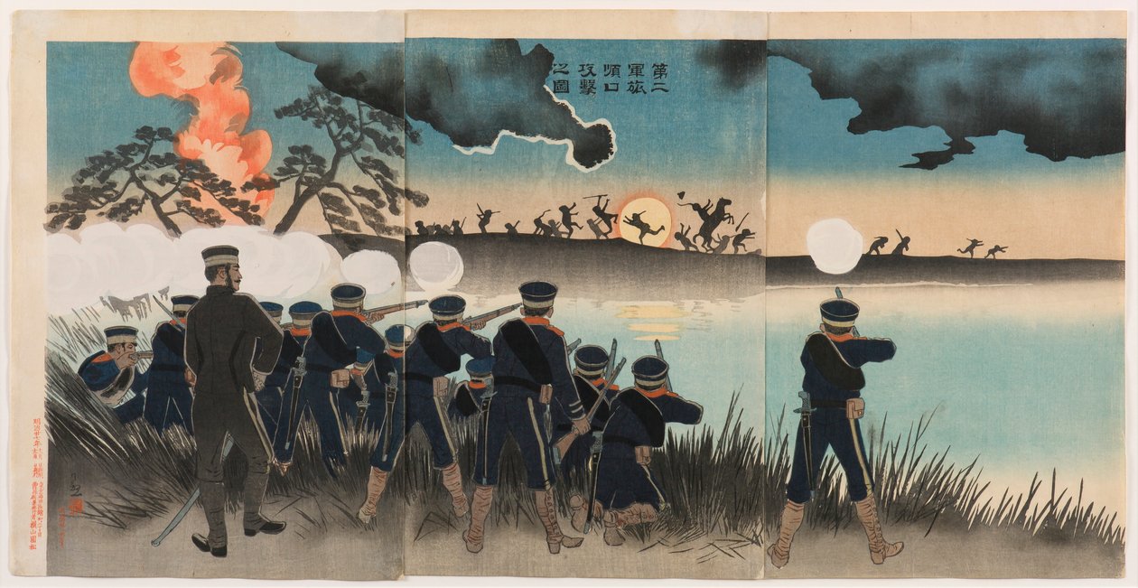 A második hadsereg támadása Port Arthur ellen alkotó: Kobayashi Kiyochika
