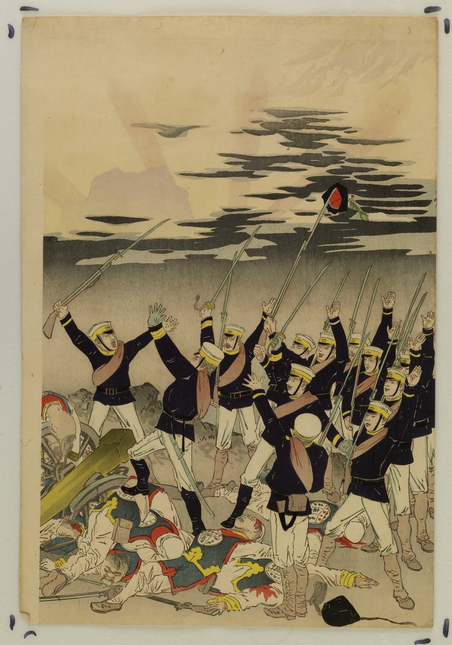 A nap felkel egy japán győzelem felett (Phenjan bukása) alkotó: Kobayashi Kiyochika