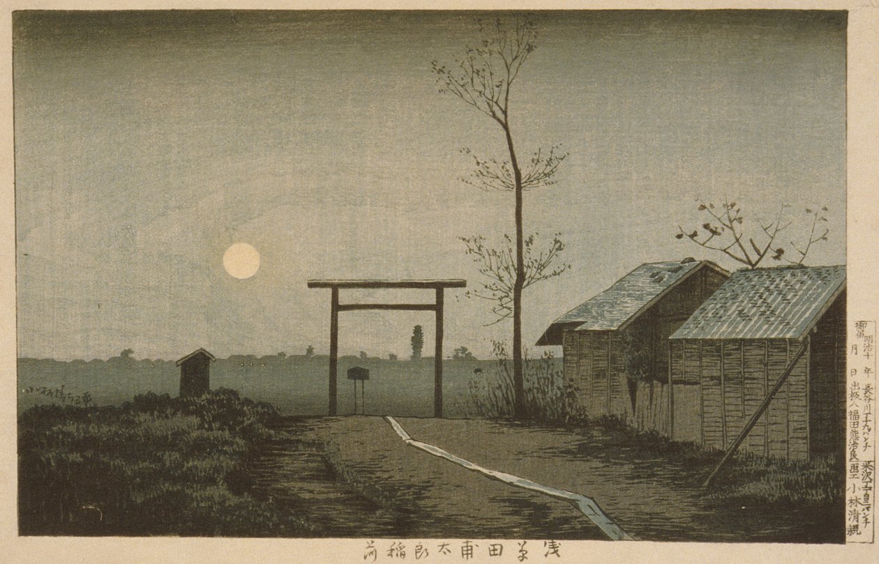 A Tarō Inari-szentély Aszakusza rizsföldjein alkotó: Kobayashi Kiyochika