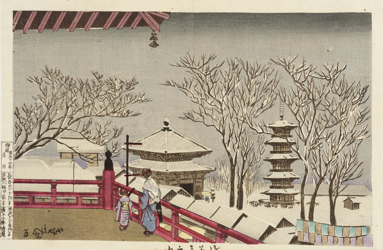 A Sensōji-templom a hóban alkotó: Kobayashi Kiyochika