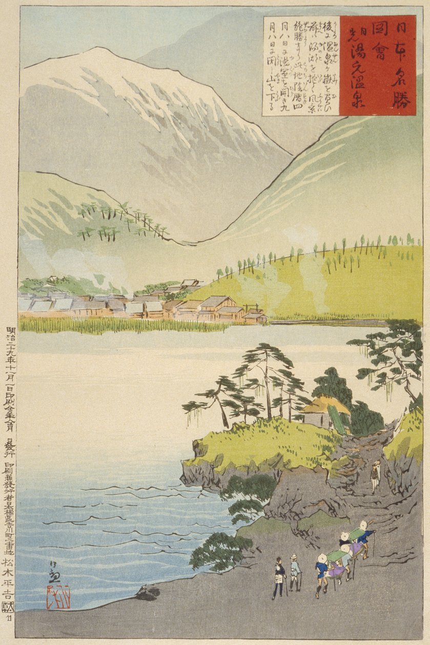 A Yumoto kénforrás, Nikkō alkotó: Kobayashi Kiyochika