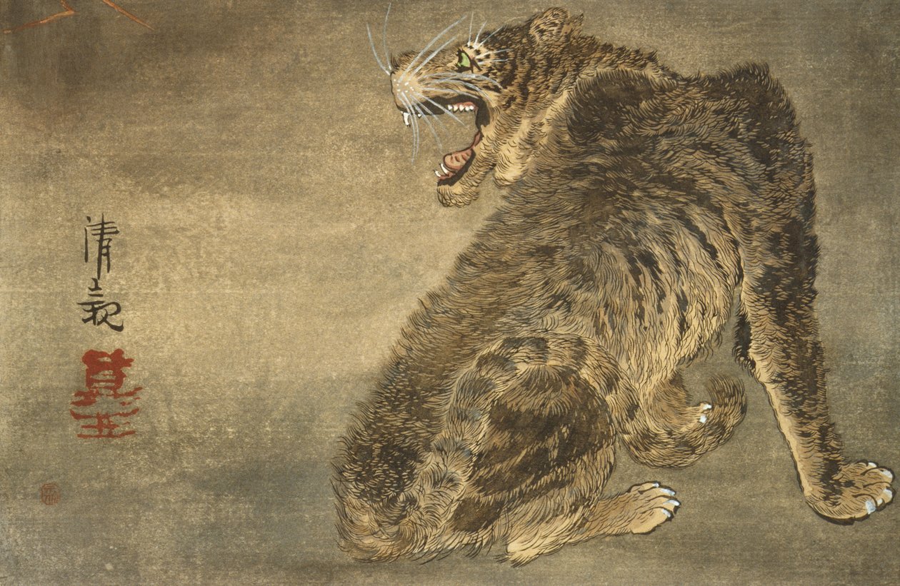 Tigris és villám alkotó: Kobayashi Kiyochika