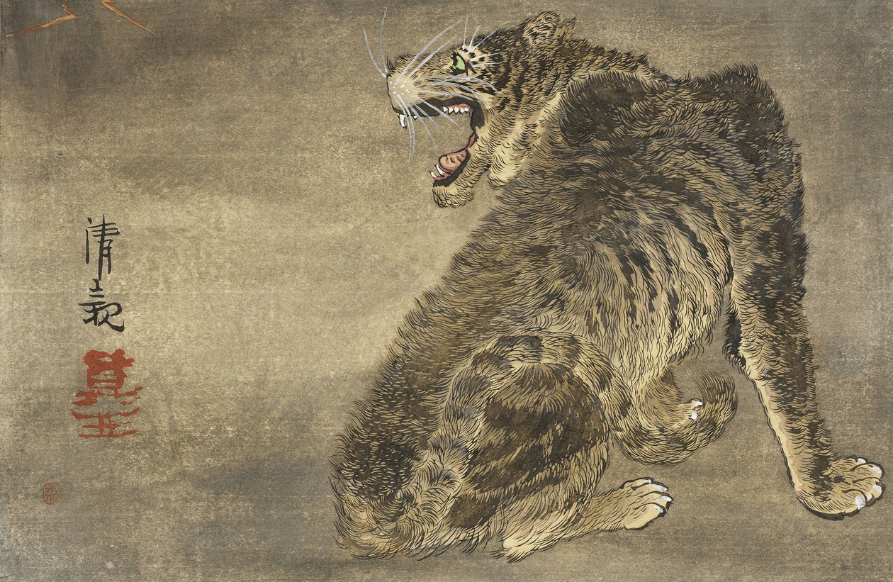 Tigris és villám alkotó: Kobayashi Kiyochika
