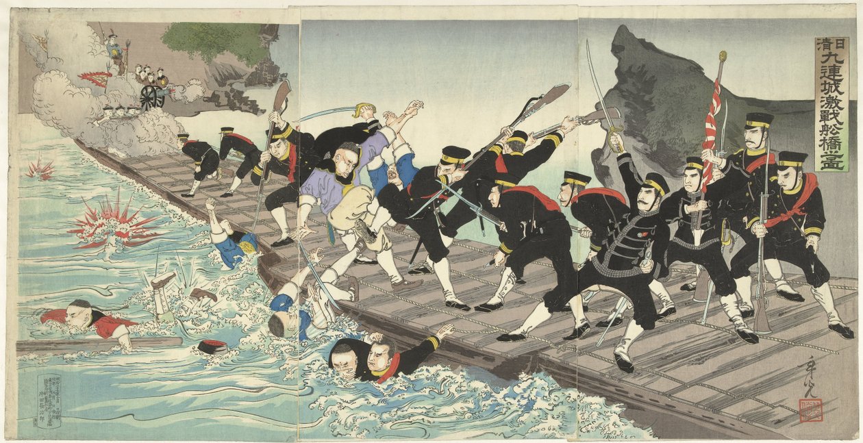 Heves harcok a kiulienchengi úszó hídon a kínai-japán háború alatt Nisshin Kyurenjo kisen senkyo no zu (cím a tárgyon) alkotó: Kobayashi Toshimitsu