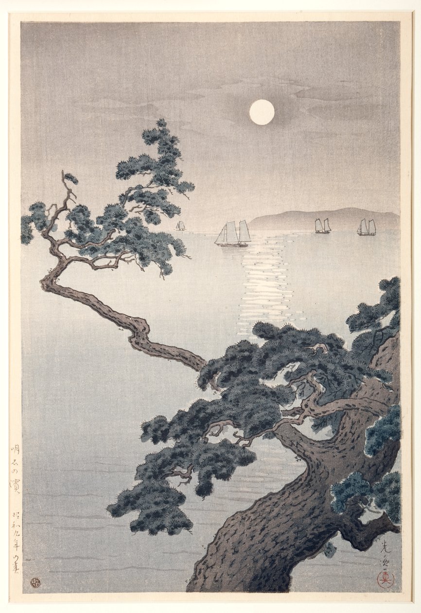 Akashi Beach, tavasz alkotó: Koitsu Tsuchiya