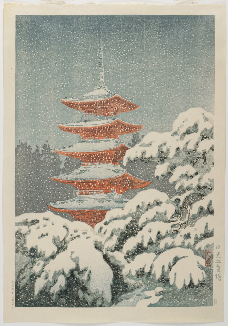 Ötszintes pagoda a Nikko_ szentélyben, kb. 1930-1940 alkotó: Koitsu Tsuchiya