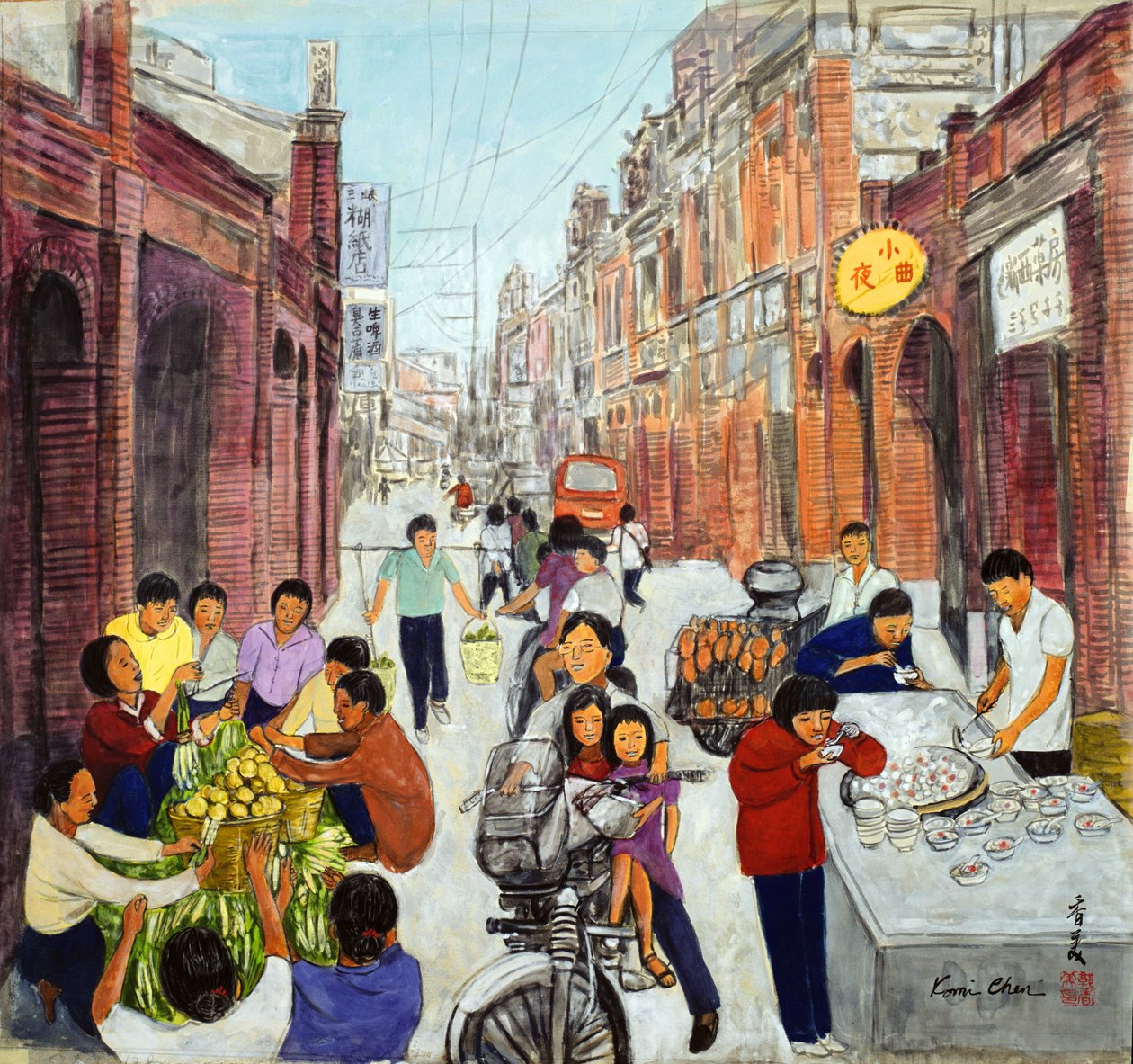 Dolgos reggel, 1993 (guache, selyem) alkotó: Komi Chen