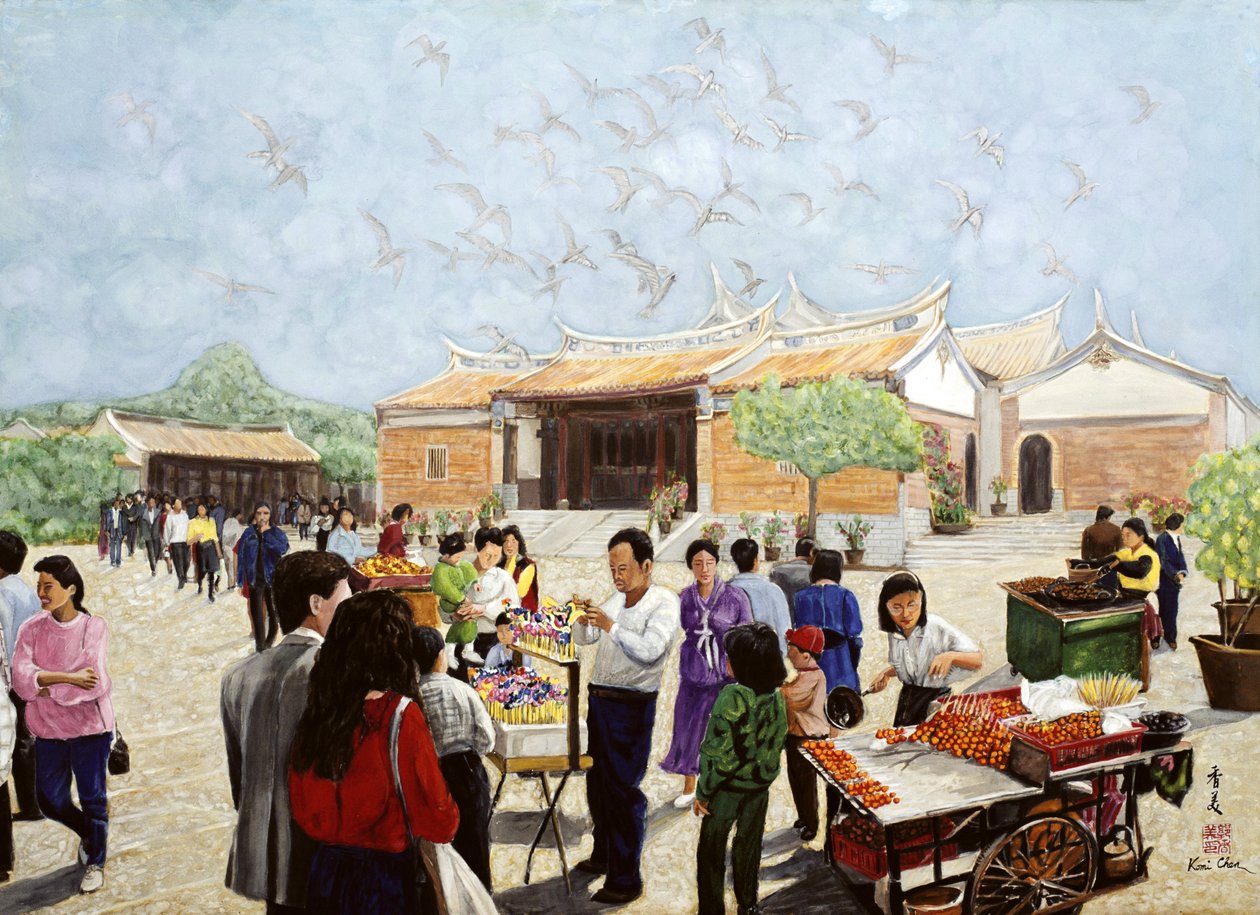 Népművészet, 1991 (guache, selyem) alkotó: Komi Chen