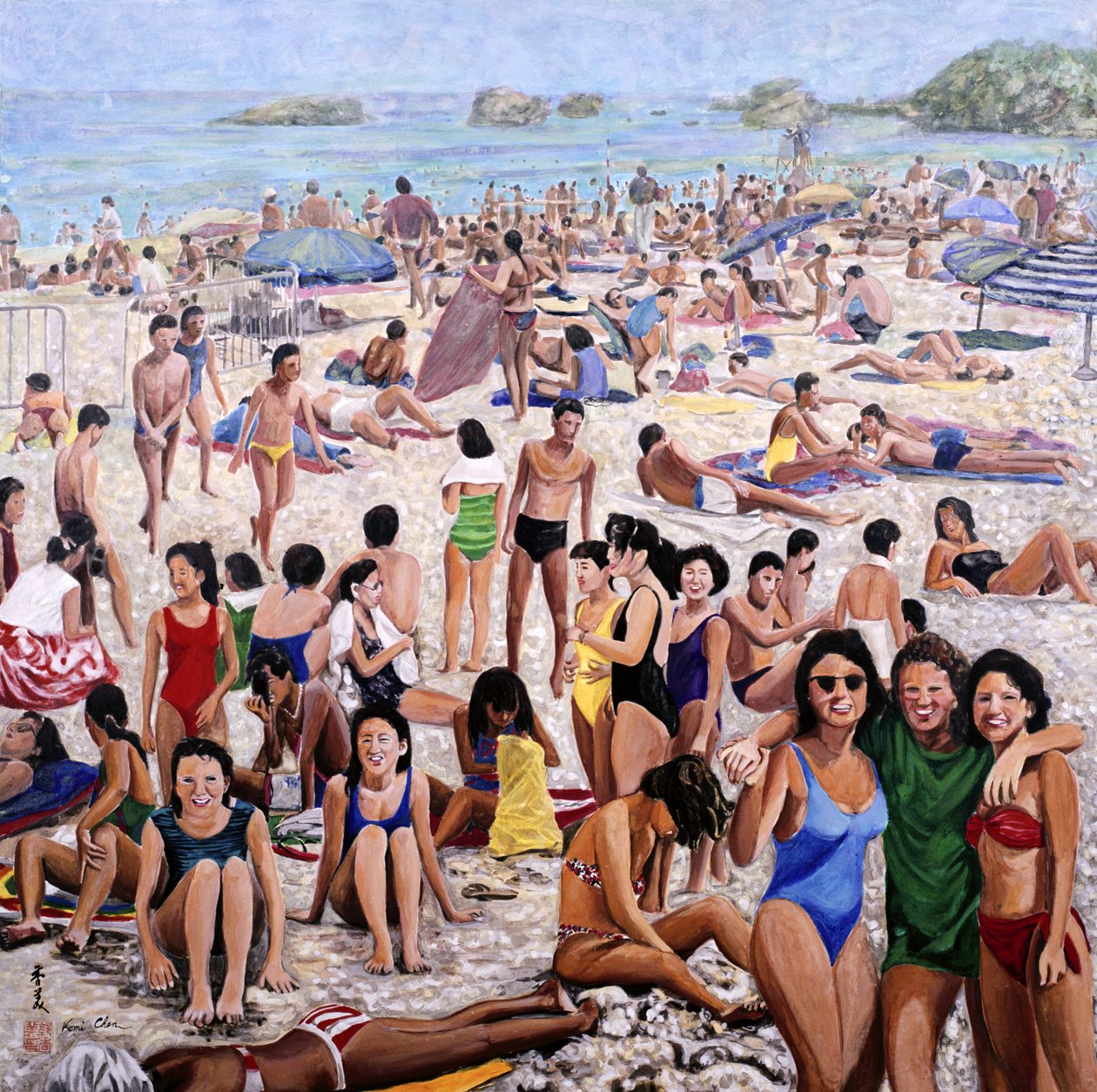 Napfürdő, 1987 (guache, selyem) alkotó: Komi Chen