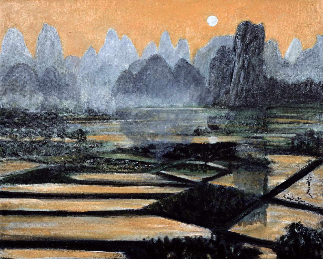 A lenyugvó nap, 1996 alkotó: Komi Chen