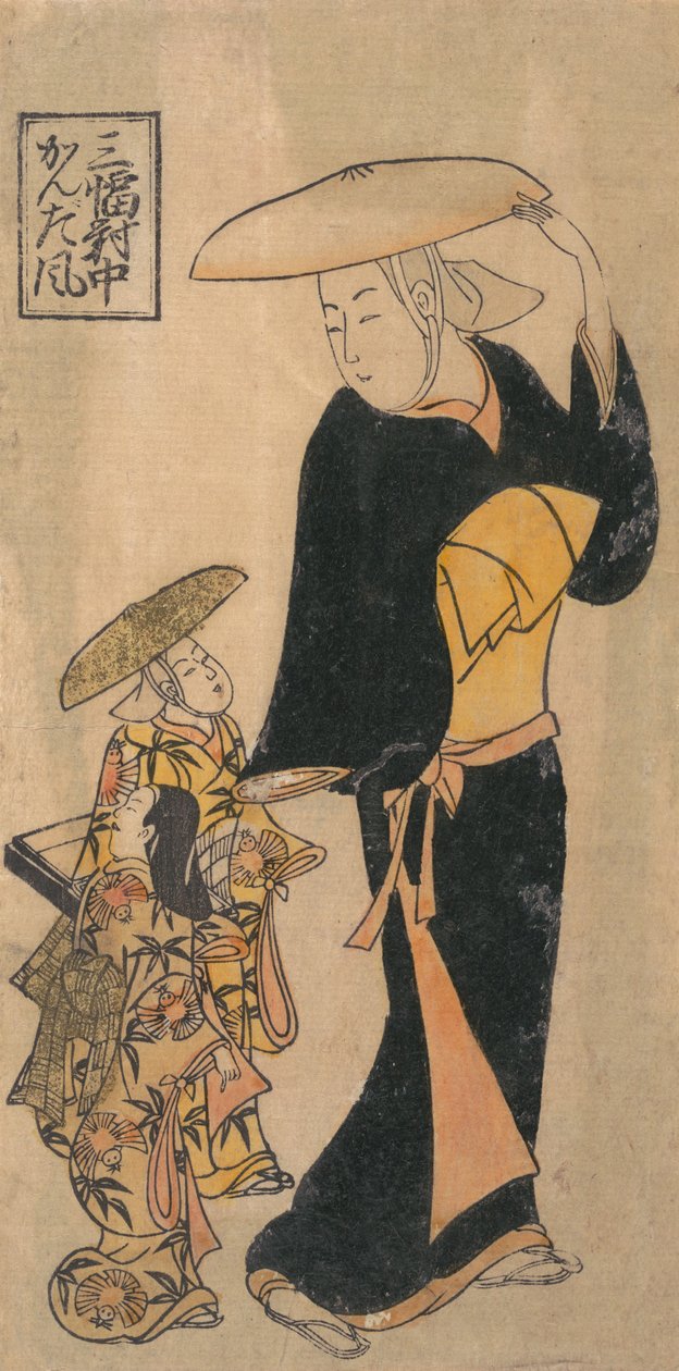 Buddhista apáca két kislányhoz beszél, akik követik őt, kb. 1730. alkotó: Kondo Katsunobu