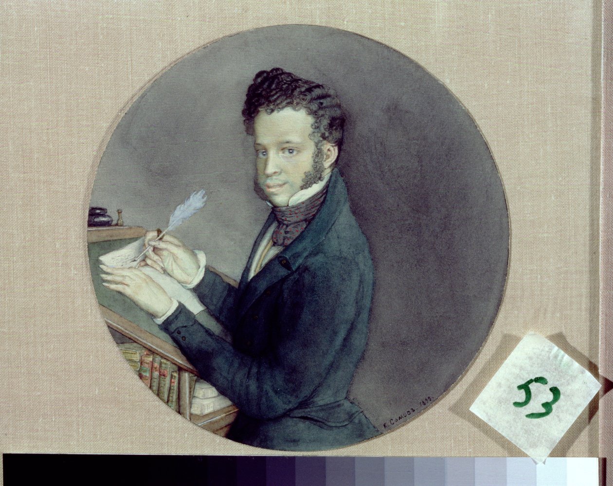 Alekszandr Puskin (1865-1911) a munkahelyen, 1899 alkotó: Konstantin Andreevic Somov