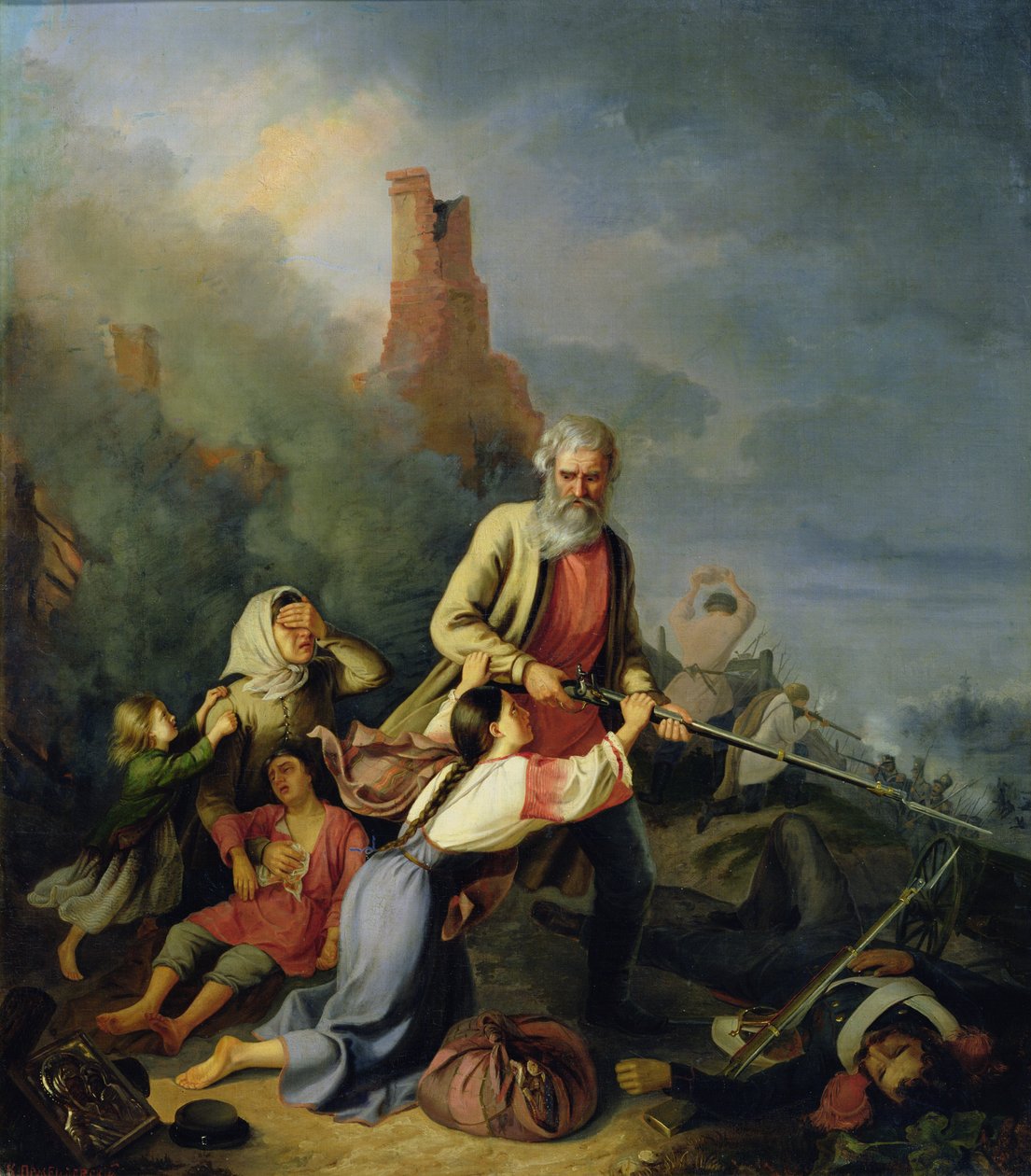 Az oroszok 1812-ben, 1855-ben alkotó: Konstantin Przhceslavski