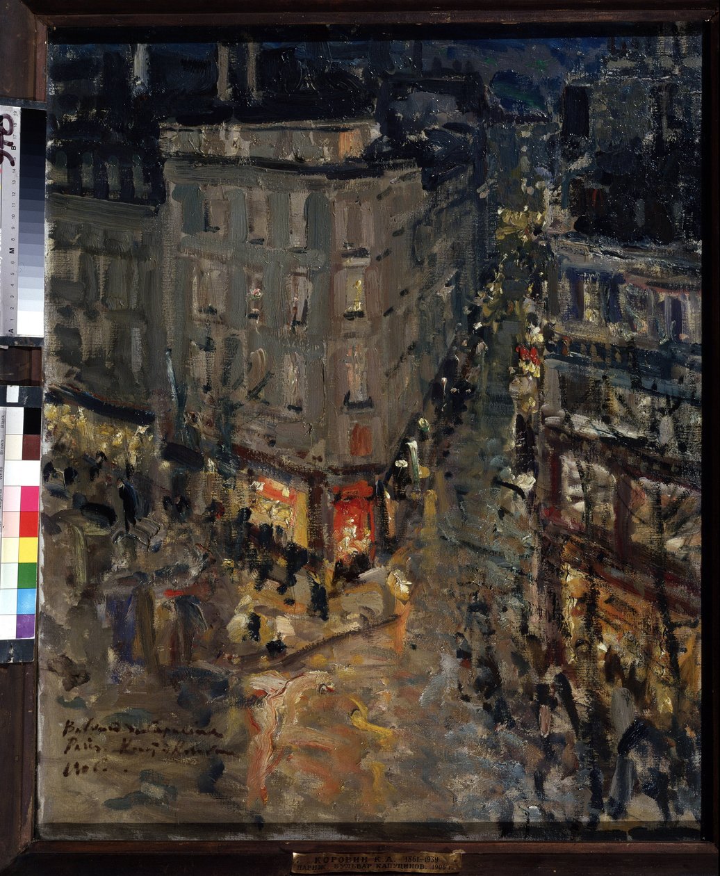 Párizs, Boulevard des Capucines (Paris, Boulevard des Capucines). Kilátás a Boulevard des Capucines és a Boulevard des Italiens kereszteződésére, egy nyári éjszakán, az utcai lámpák fényei által megvilágított épületek és az utca nyüzsgése. Konstantin Ale f alkotó: Konstantin Alekseevich Korovin