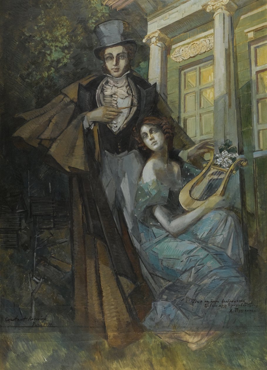 ""Alekszandr Puskin (1799-1837) és múzsája portréja" (Puskin és a múzsa) Konsztantyin Korovin (Konsztantin Korovin) festménye (1861-1939) 1930 - Olaj, vászon - Mérete 235,5x171 cm Magángyűjtemény alkotó: Konstantin Alekseevich Korovin