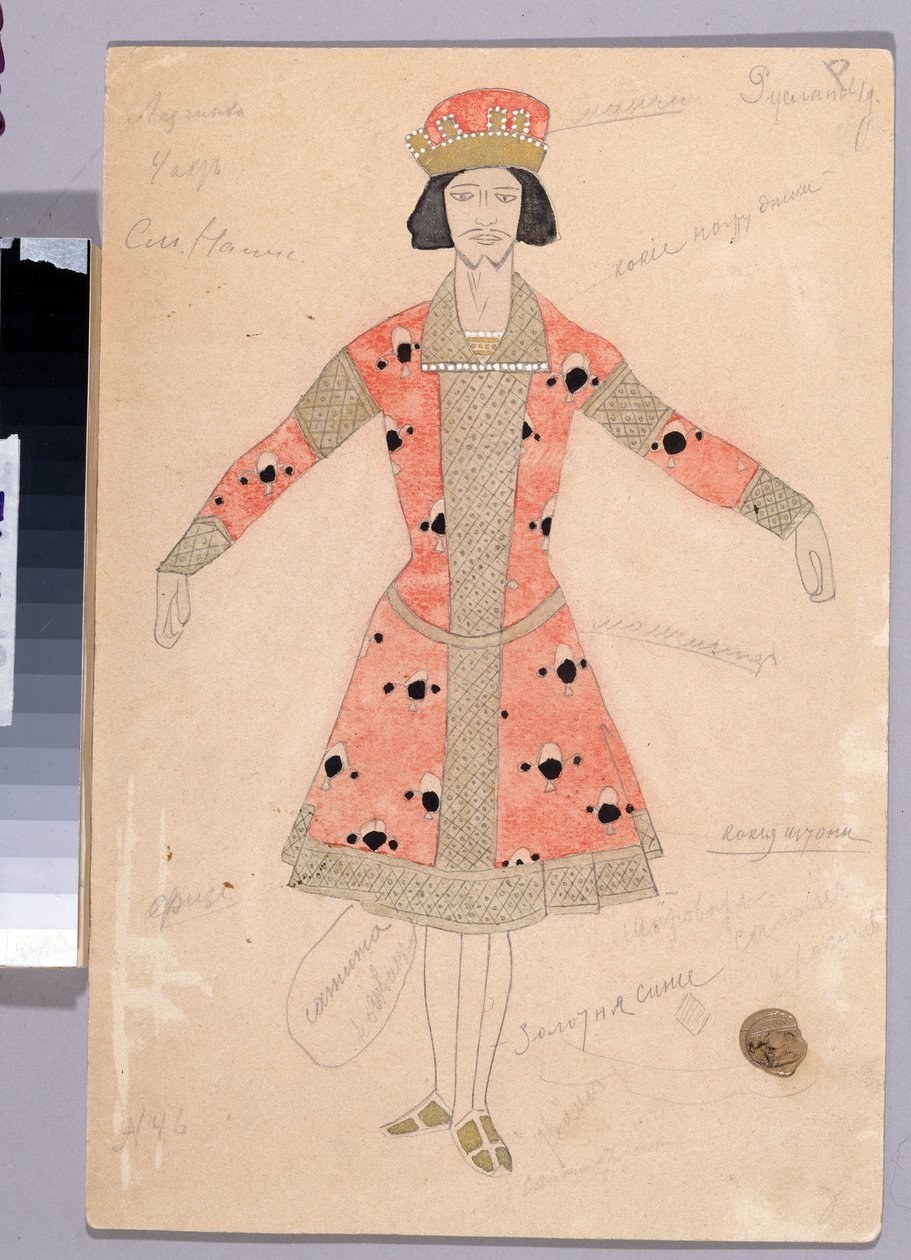 Jelmeztervezés Mihail Igor Glinka (1804-1857) "Ruslan és Ljudmila" című operájához (M. Glinka Ruslan és Ljudmila című operájának jelmezterve). Konsztantyin Alekszejevics Korovin (Konsztantin Korovin) (1861-1939) munkája, akvarell és tus papíron alkotó: Konstantin Alekseevich Korovin