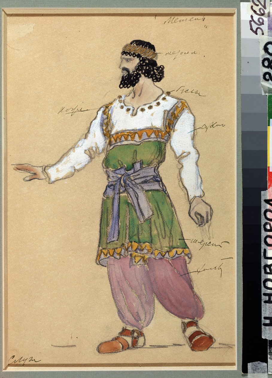 Georgui Sviridov (1915-1998) Hóvihar című operájának jelmezterve (G. Szviridov Hóvihar című operájának jelmezterve). Konsztantyin Alekszejevics Korovin (Konsztantin Korovin) (1861-1939) munkája, akvarell és gouache kartonon alkotó: Konstantin Alekseevich Korovin