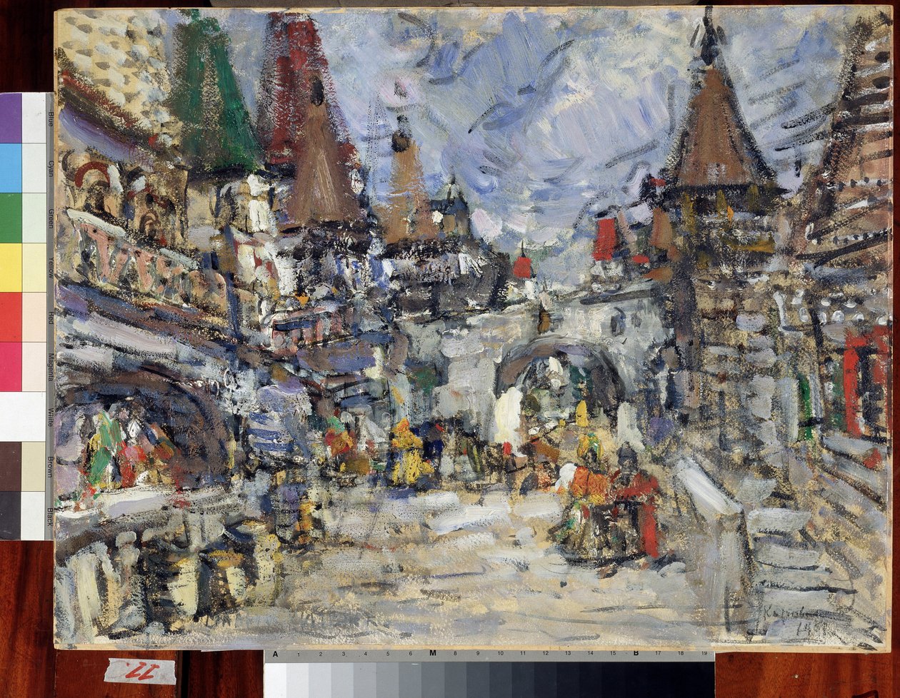 Tervezési projekt a La Legende de la ville invisible de Kitege et de la maide Fevronia (Kitege láthatatlan város és a szűz Fevronia legendája) című operájához Nicolas (Nikolaj) Rimsky Korszakov (Rimszkij-Korszakov) (1844-1908) ( Színpadterv számára alkotó: Konstantin Alekseevich Korovin
