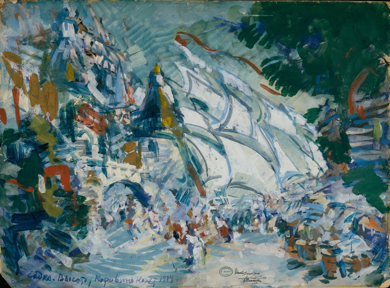 Színpadterve N. Rimszkij-Korszakov Sadko című operájához, 1906 alkotó: Konstantin Alekseevich Korovin