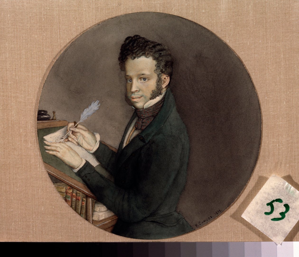 Alekszandr Puskin (Puskin) író (1799-1837) portréja. Konstantin (Konsztantyin) Andrejevics Somov (1869-1939) munkája, akvarell papíron alkotó: Konstantin Andreevic Somov