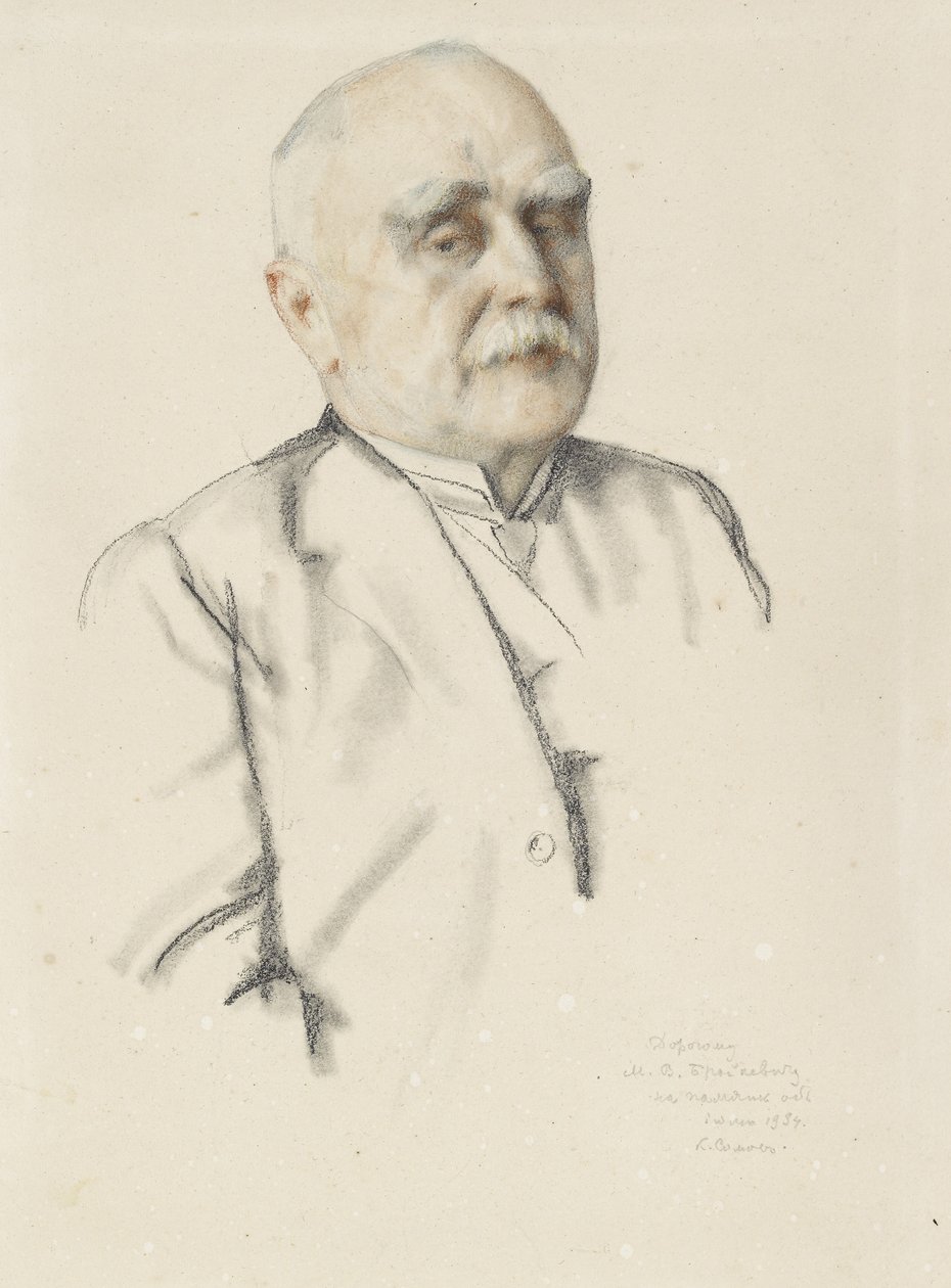 Mihail Vasziljevics Braikevics portréja, 1934 gGrafit és színes zsírkréták, csonkkal elszíneződött papíron) alkotó: Konstantin Andreevic Somov