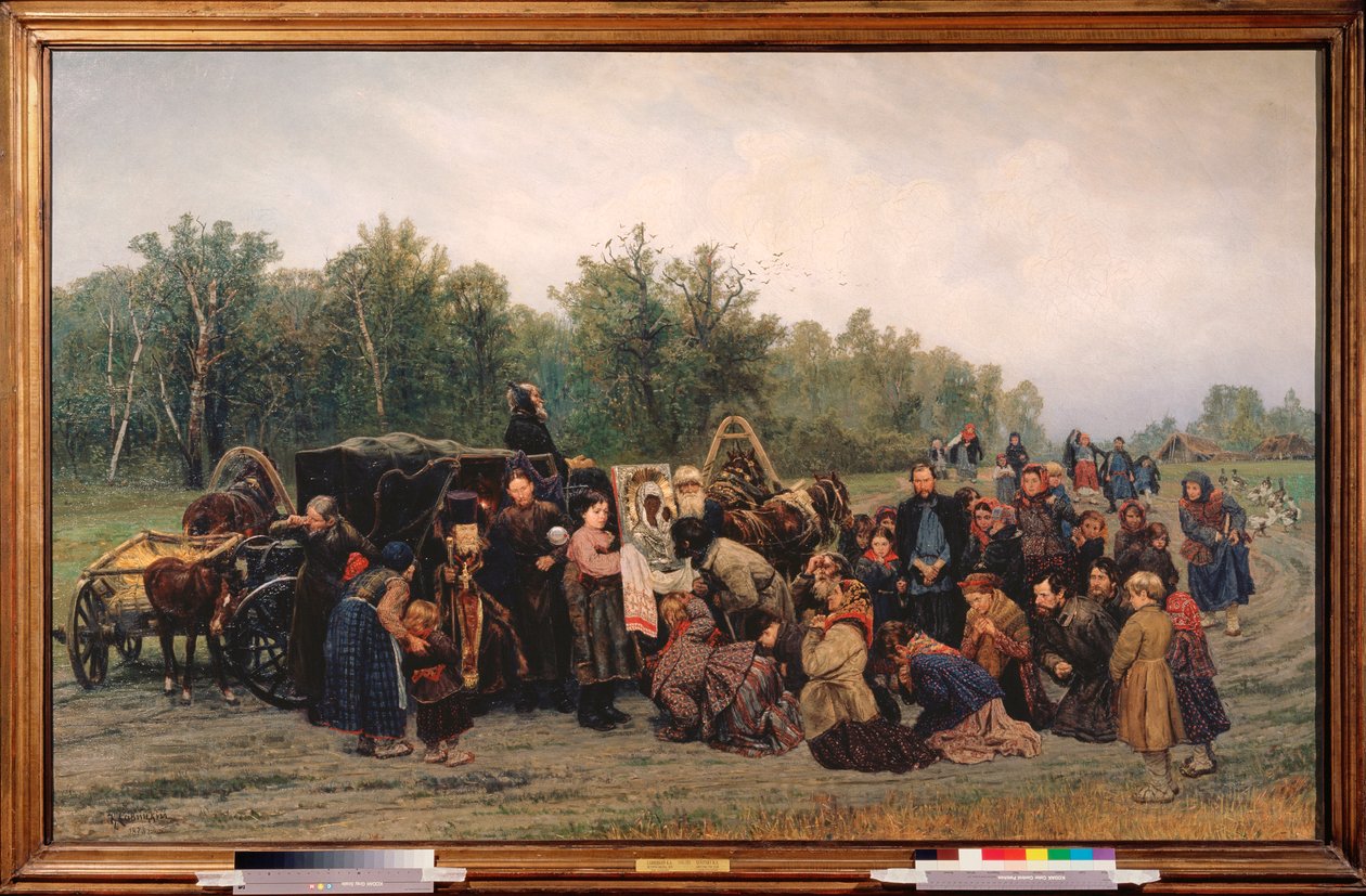 Egy ikon érkezése (Egy országúton a falusiak futnak megnézni és letérdelnek a festmény elé, amelyet egy ortodox pap hozott) - Konsztantyin Apollonovics Savitsky (1844-1905) festménye, olaj, vászon alkotó: Konstantin Apollonovich Savitsky