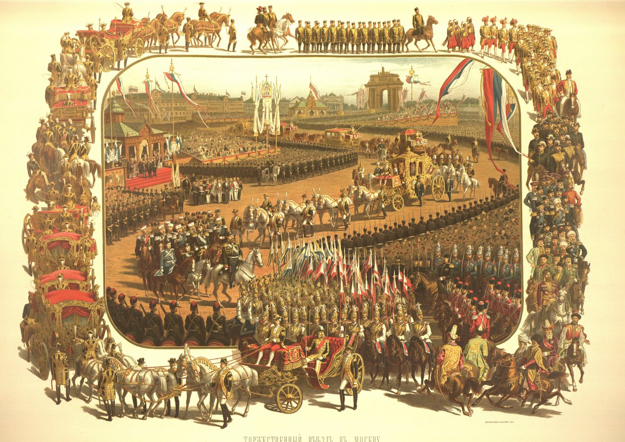 III. Sándor ünnepélyes beléptetése Moszkvába a koronázási albumból, 1883 alkotó: Konstantin Apollonovich Savitsky