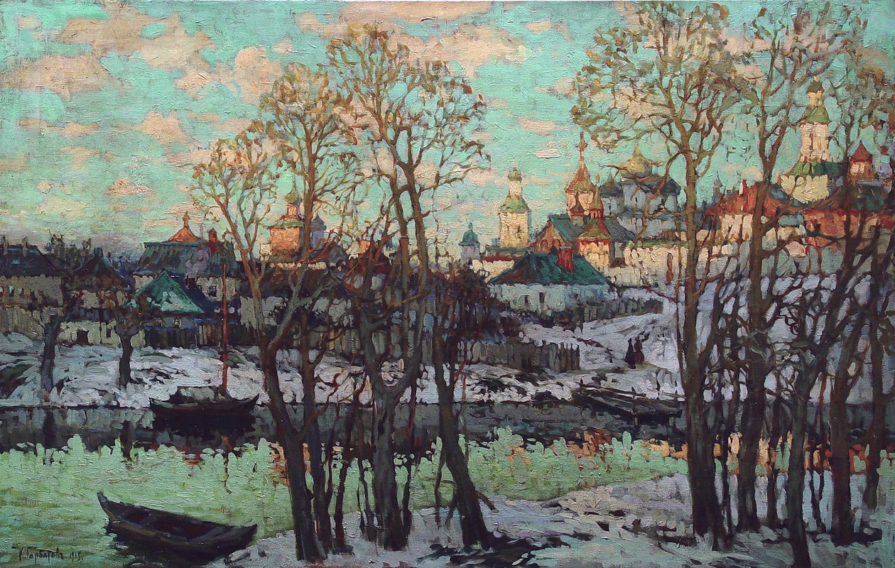 Városkép”, 1915. alkotó: Konstantin Ivanovich Gorbatov